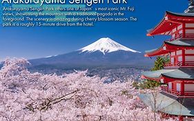 Mystays 富士山展望溫泉酒店